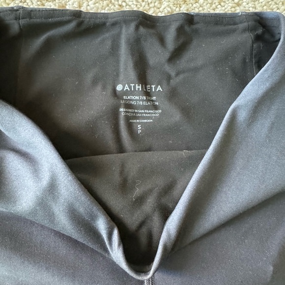Athleta Elation Ultra High Rise 7/8 Legging Tight Digital Ombré Grey-NWT, Size S - Picture 7 of 11
